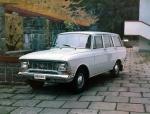 Москвич-427ИЭ 1969 года